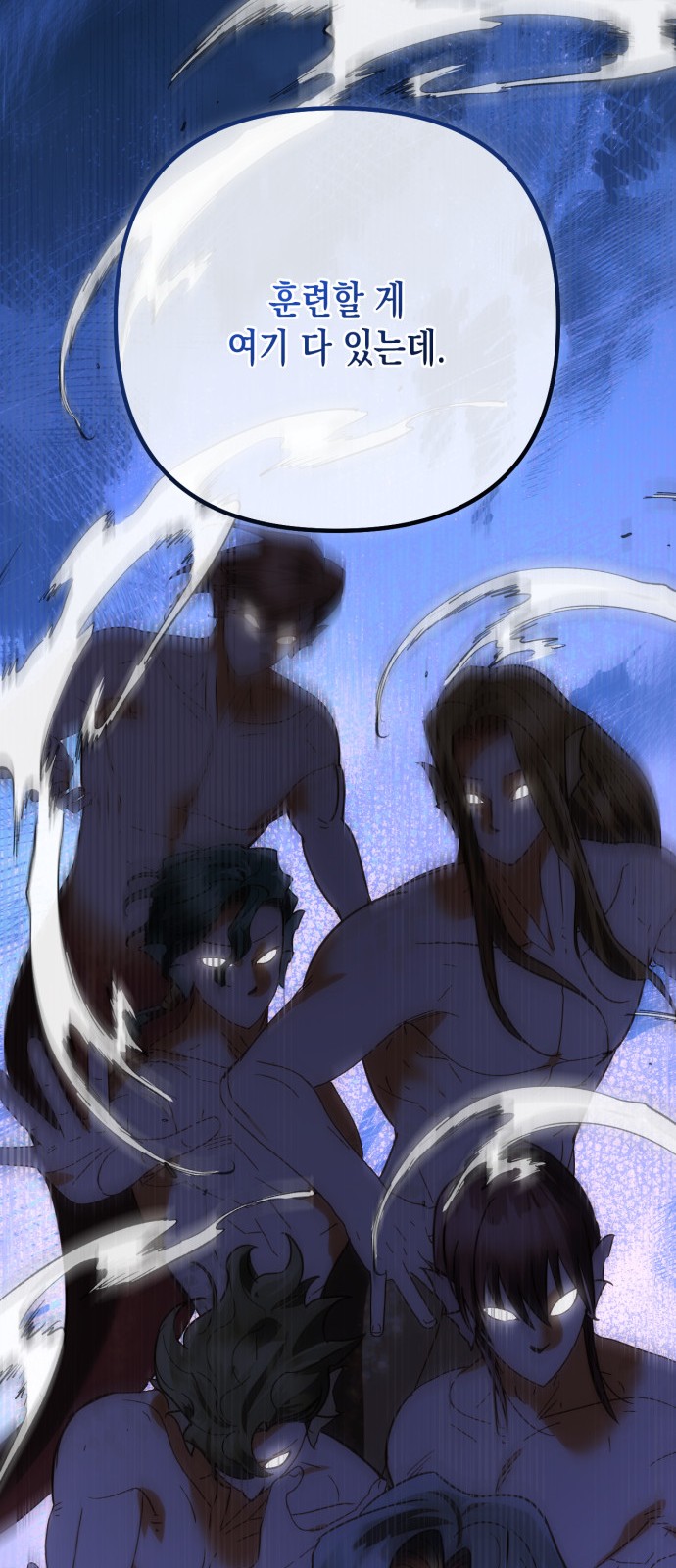 76 페이지