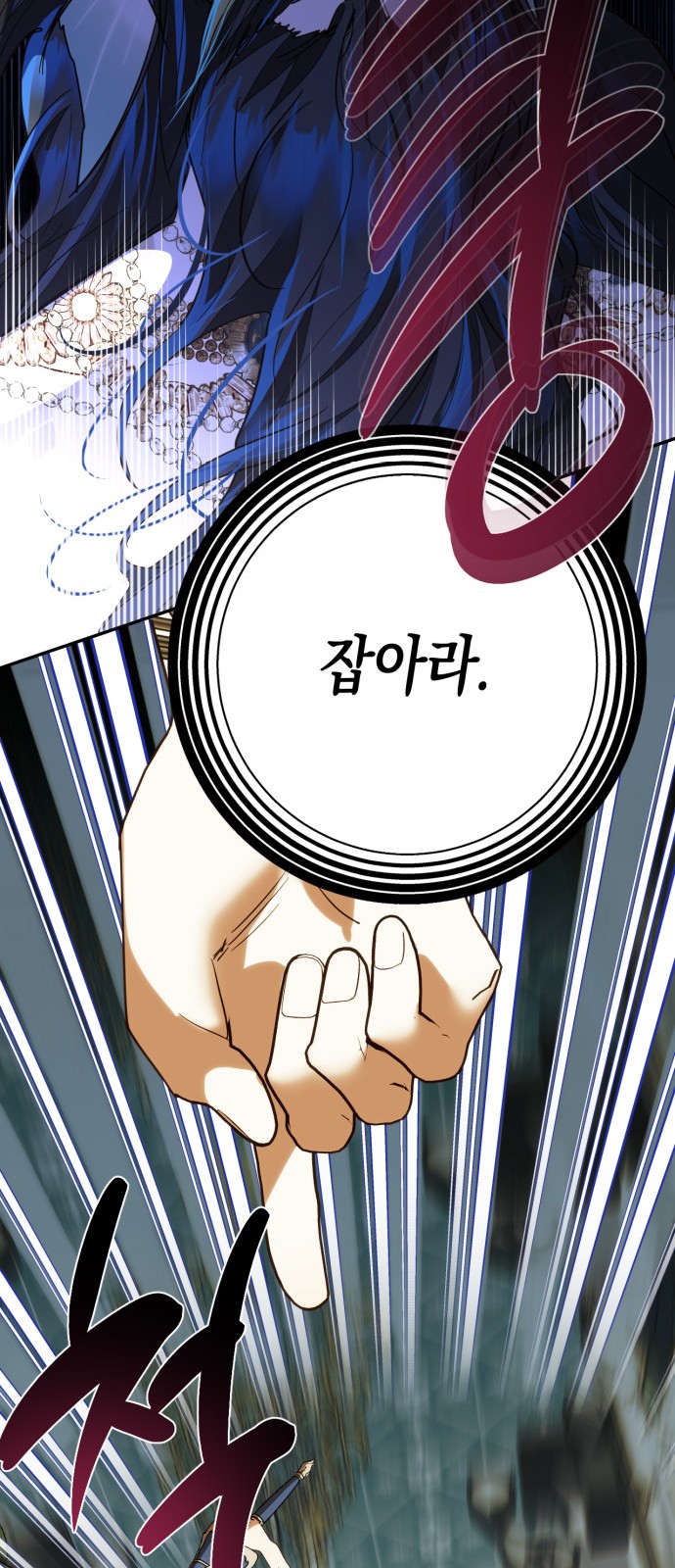 59 페이지