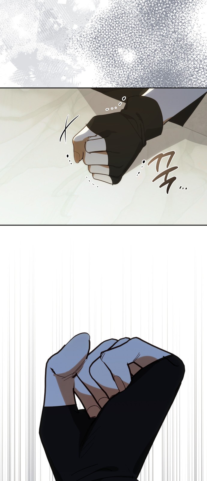 54 페이지
