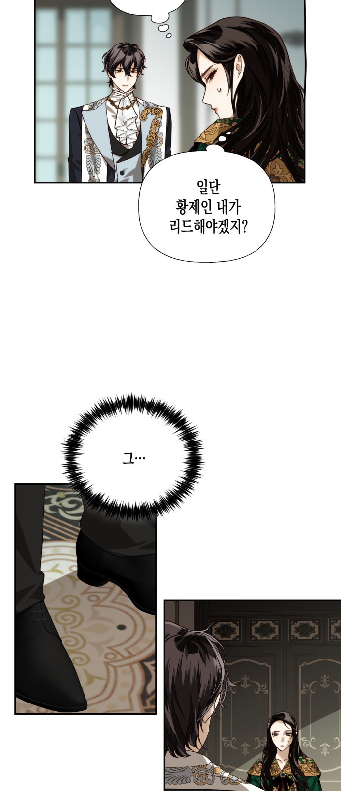 37 페이지