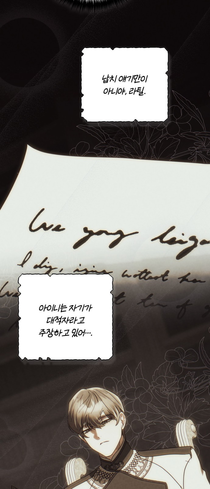 32 페이지