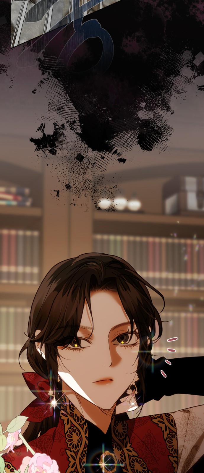 7 페이지