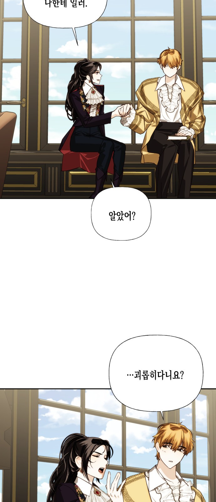 42 페이지