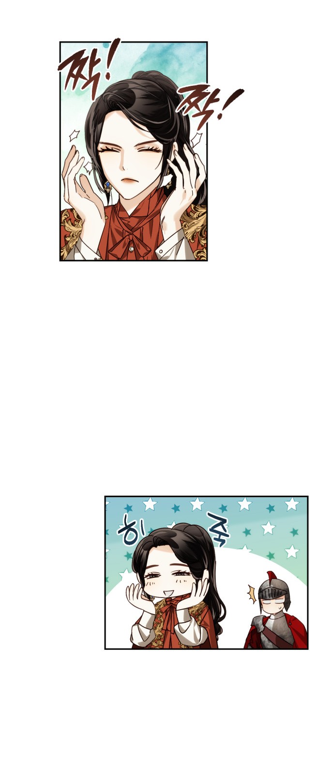 21 페이지