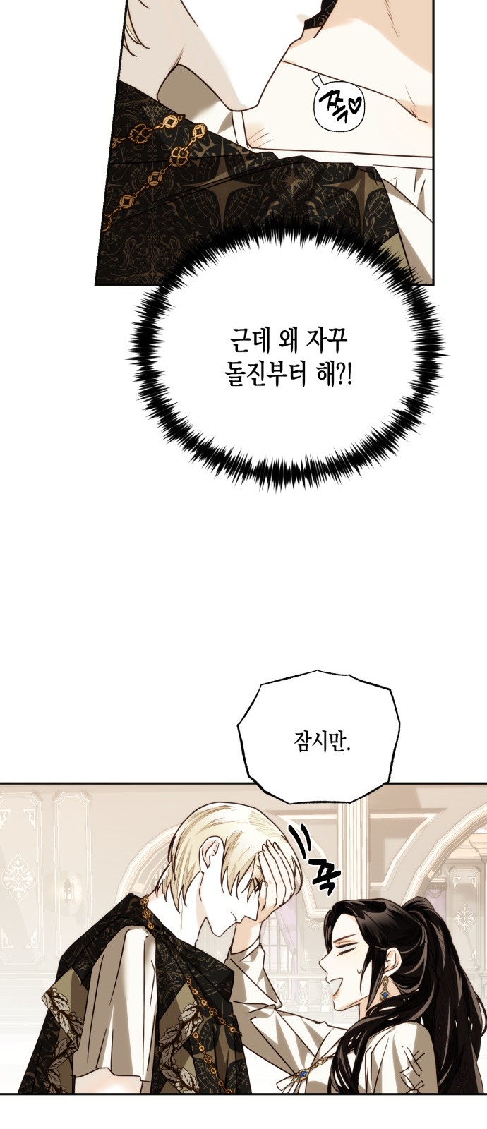 40 페이지