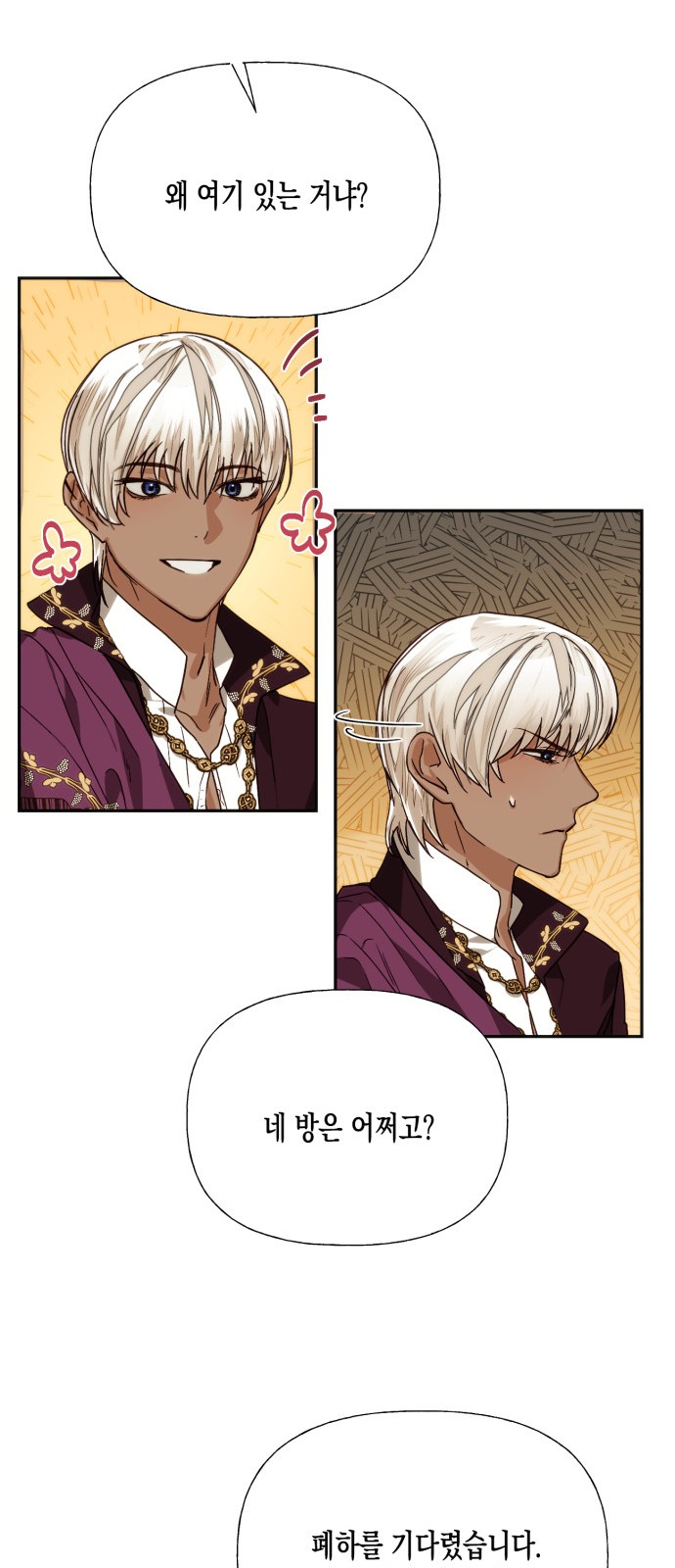 37 페이지