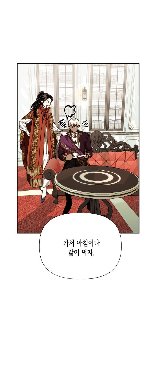 40 페이지