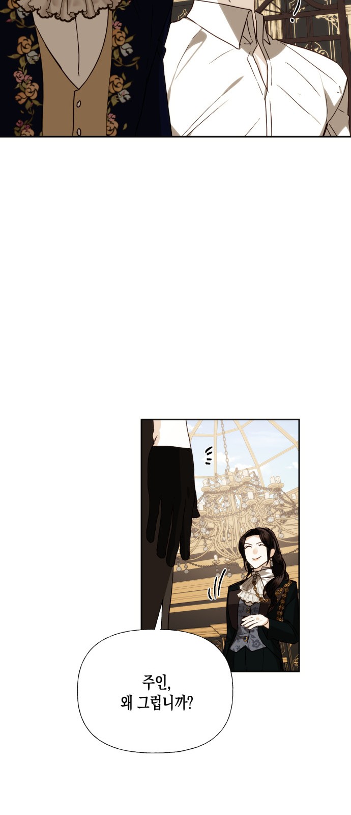 44 페이지