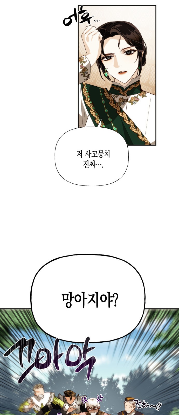 22 페이지