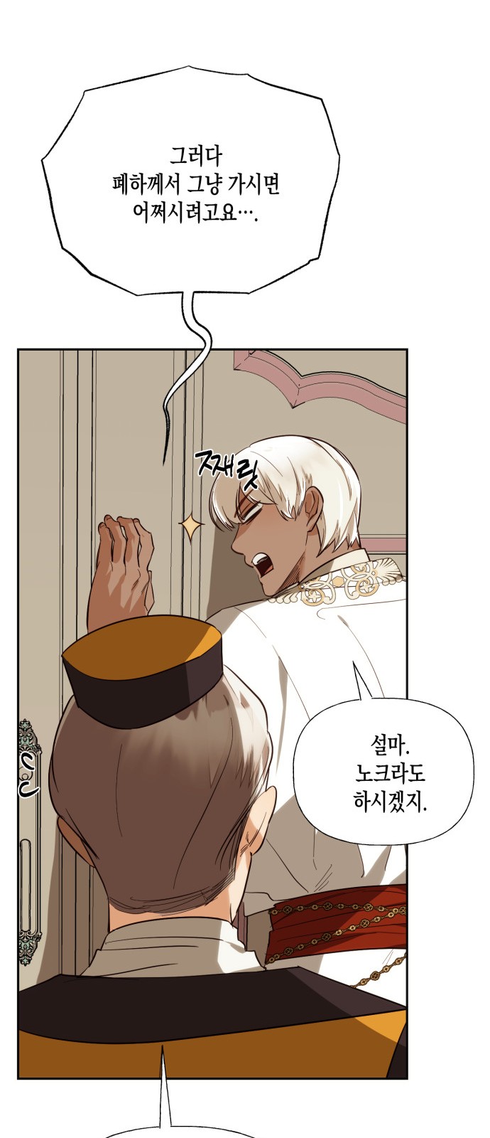 50 페이지