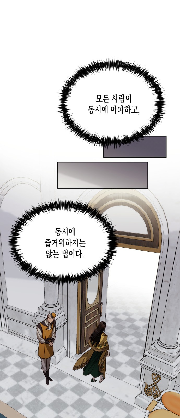 22 페이지