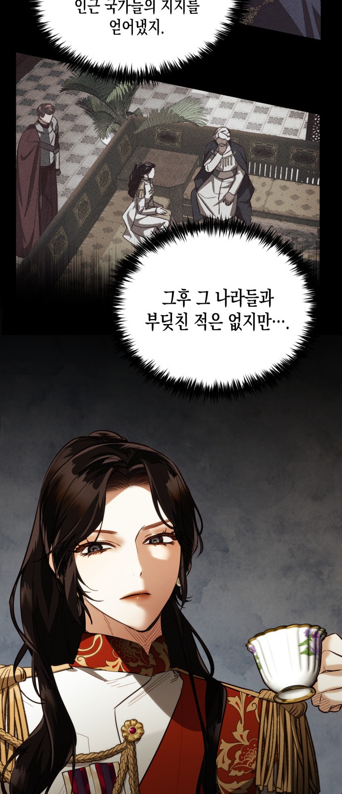 10 페이지