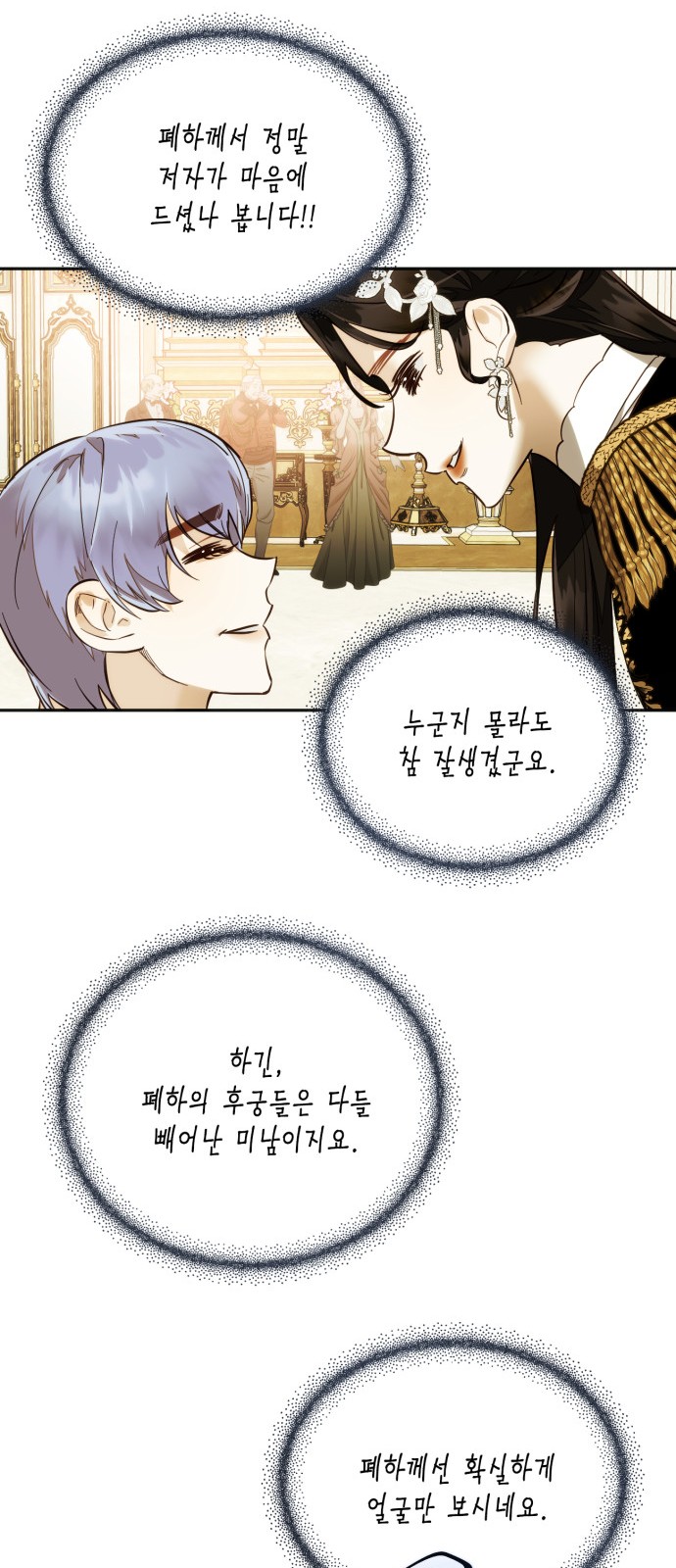 41 페이지