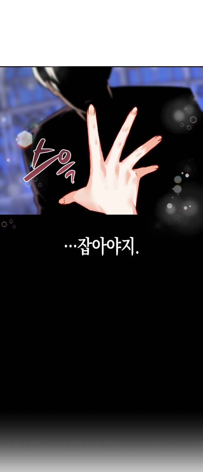 27 페이지