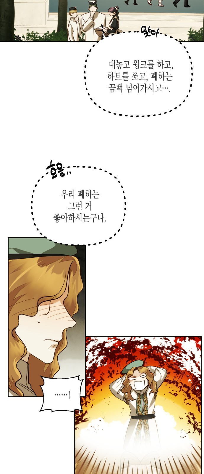 21 페이지