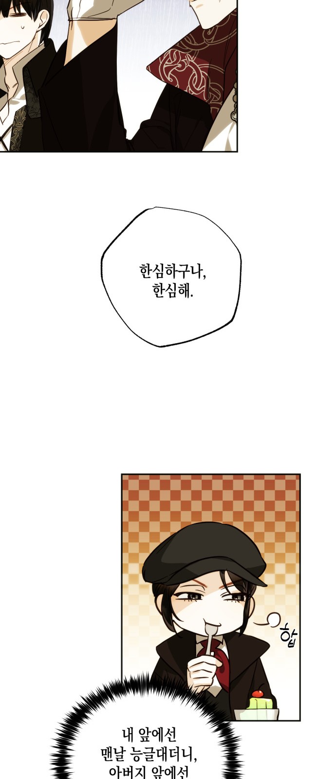 22 페이지