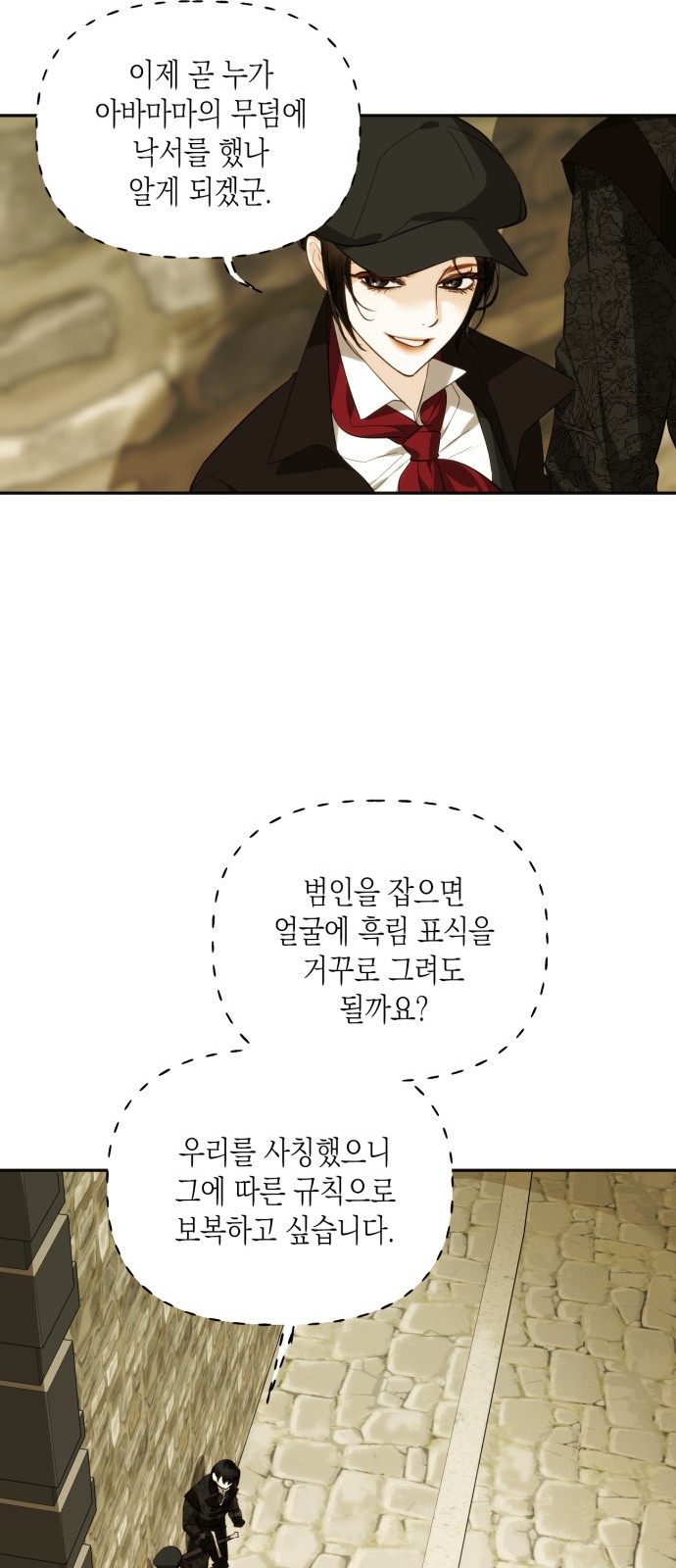 43 페이지