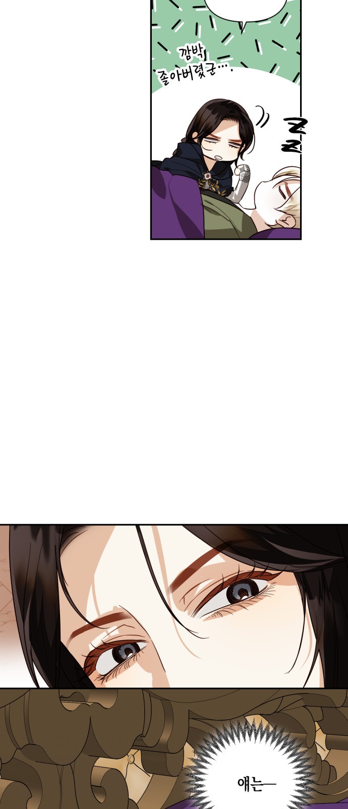 3 페이지
