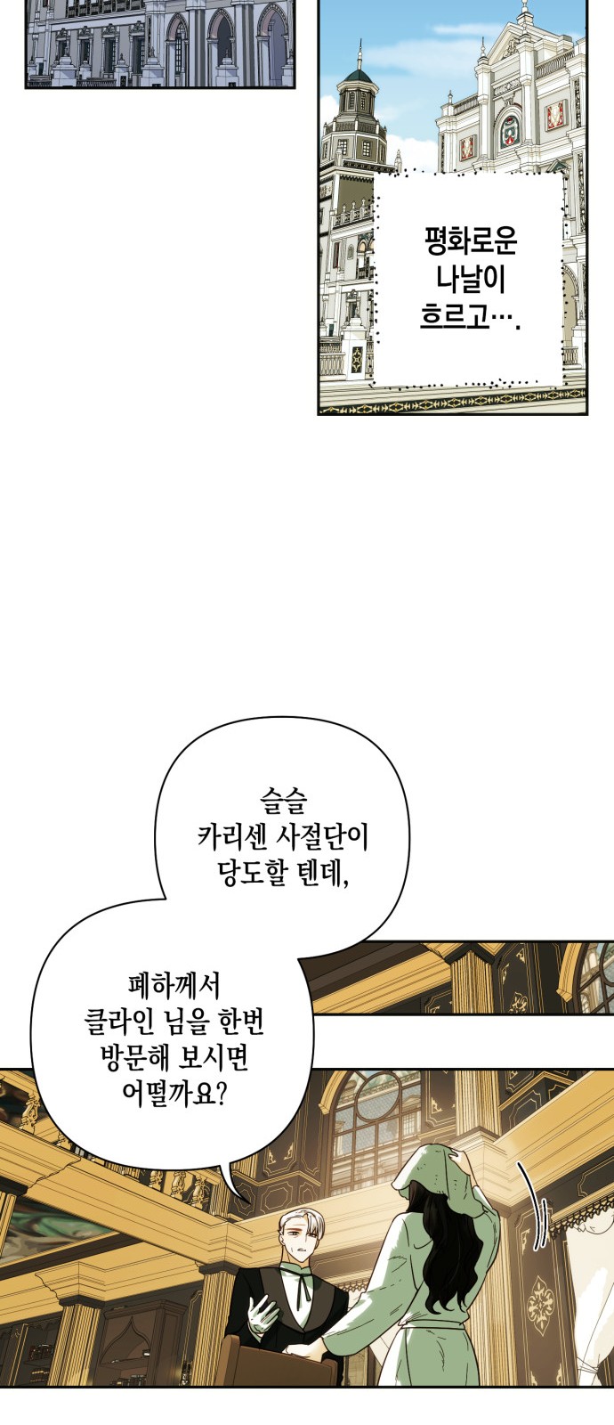 22 페이지