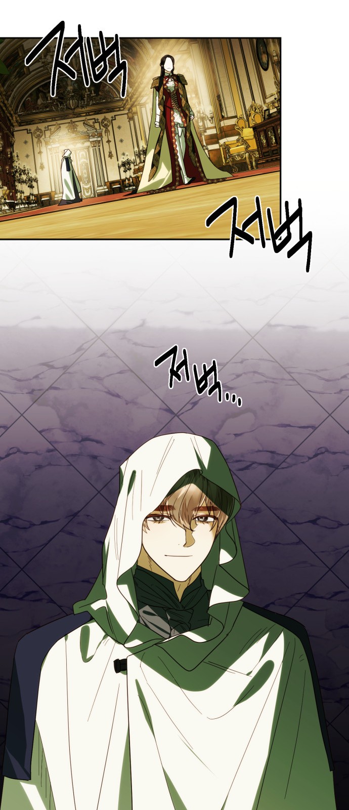 17 페이지