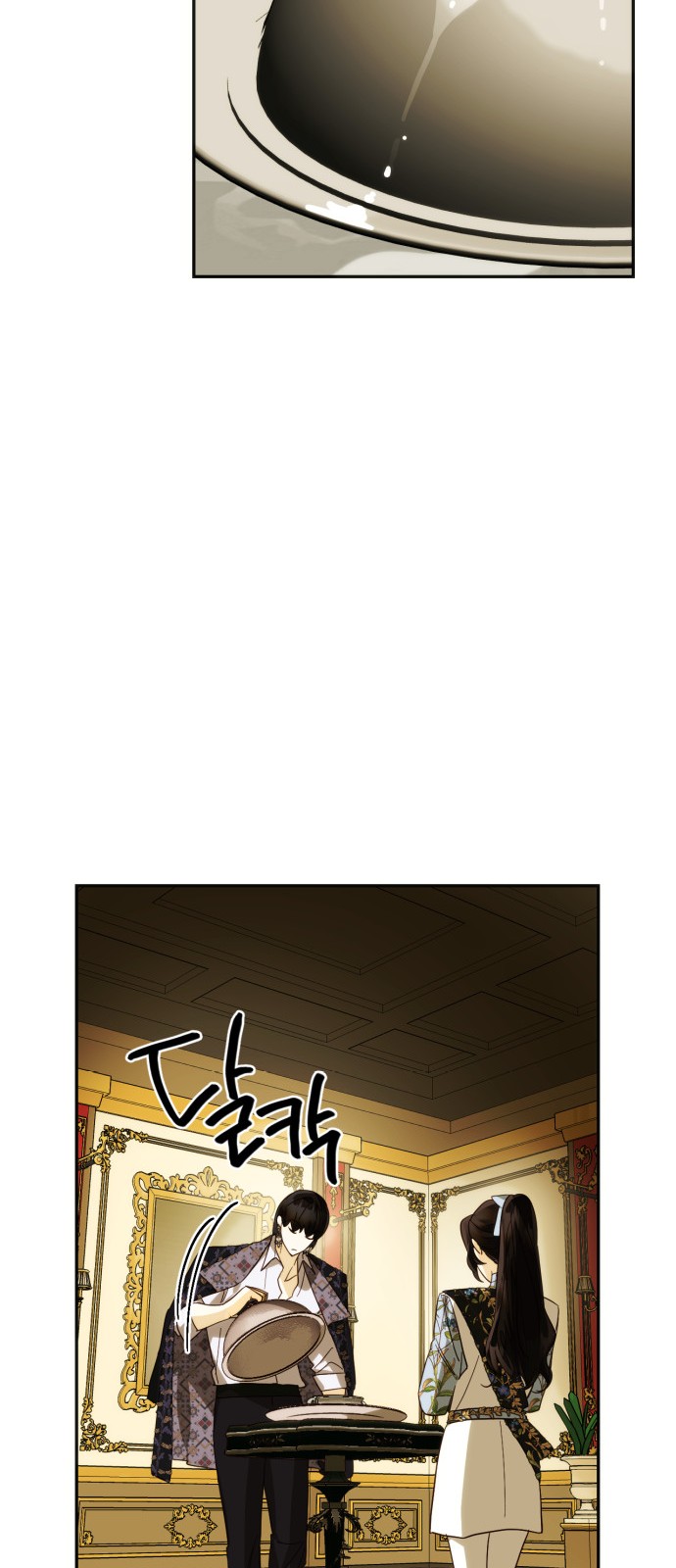 52 페이지
