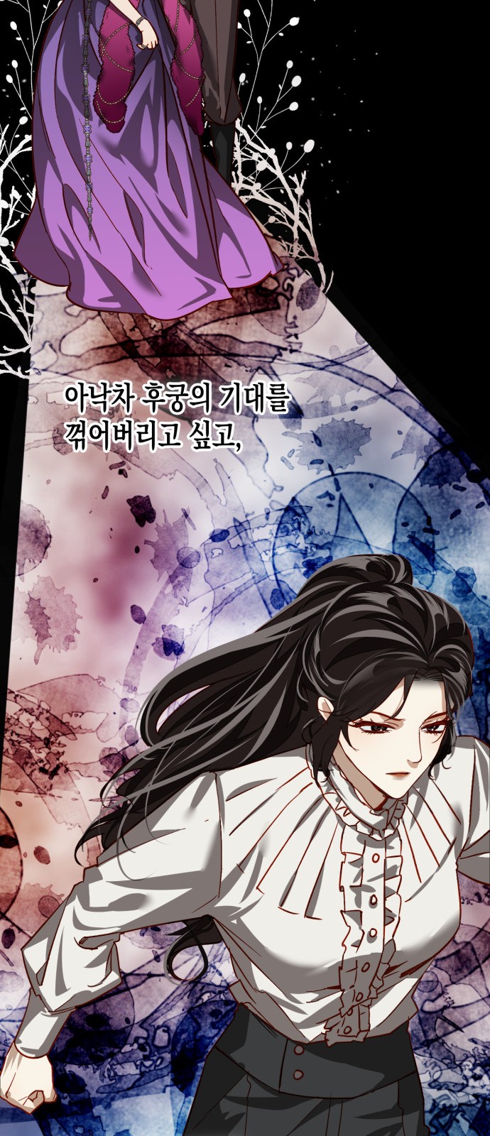 28 페이지