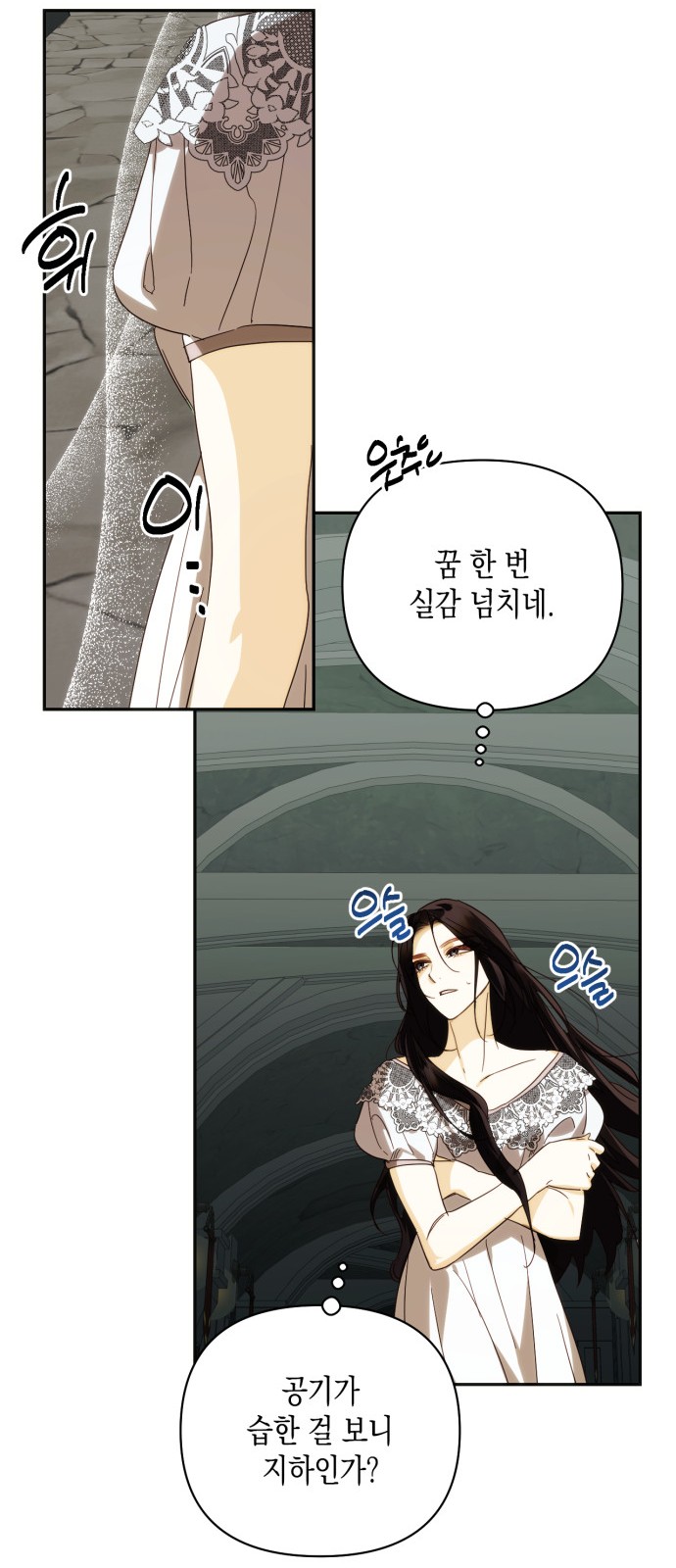 25 페이지
