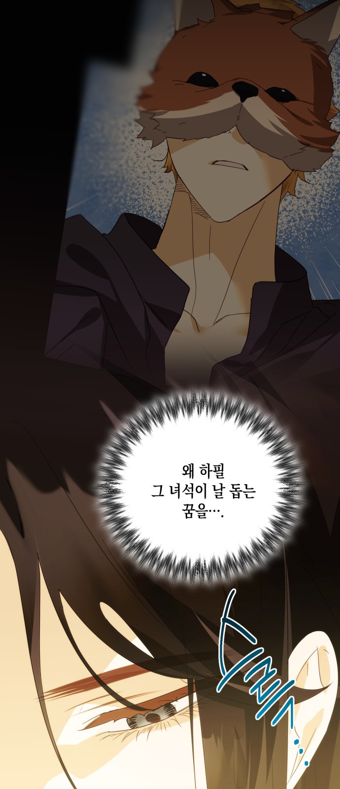 25 페이지