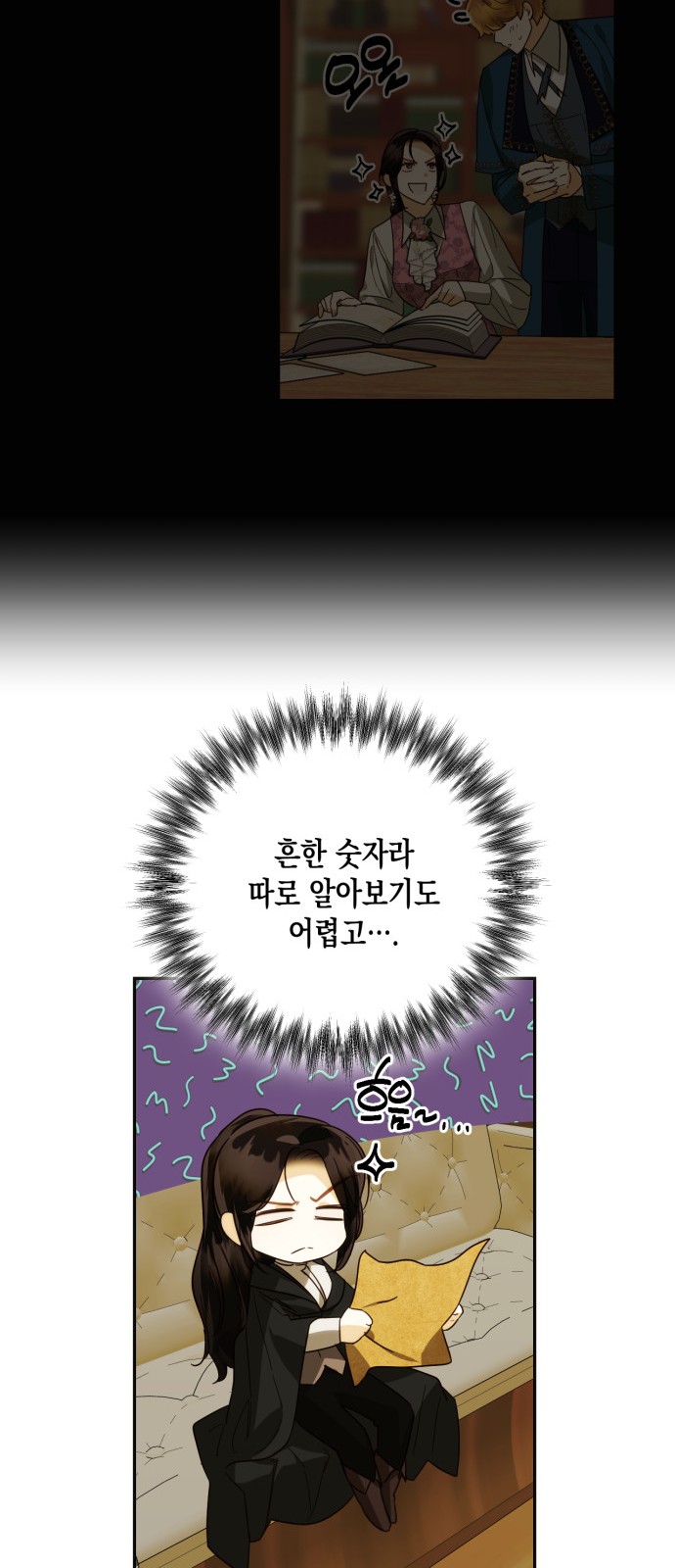 22 페이지