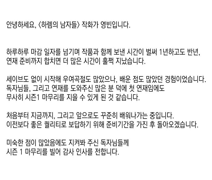 62 페이지