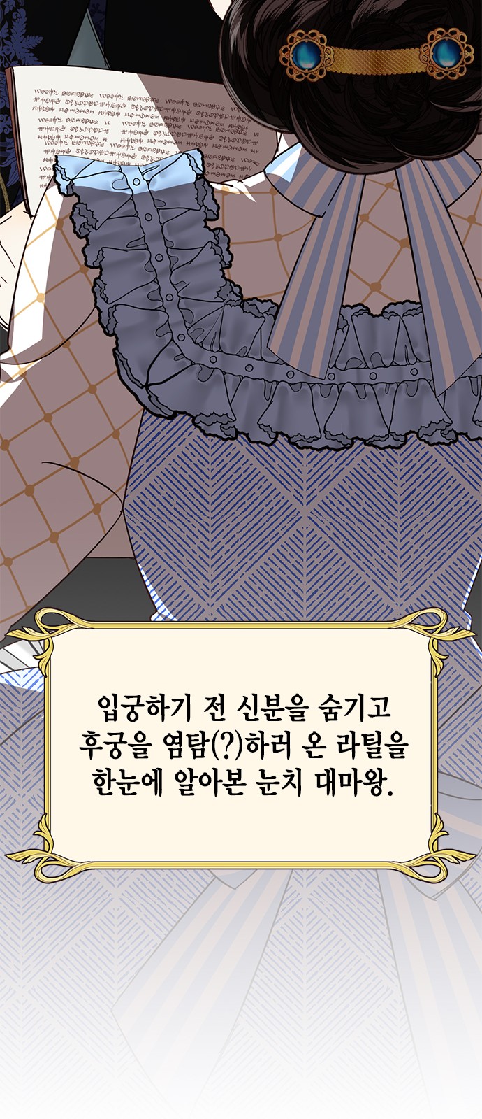 50 페이지