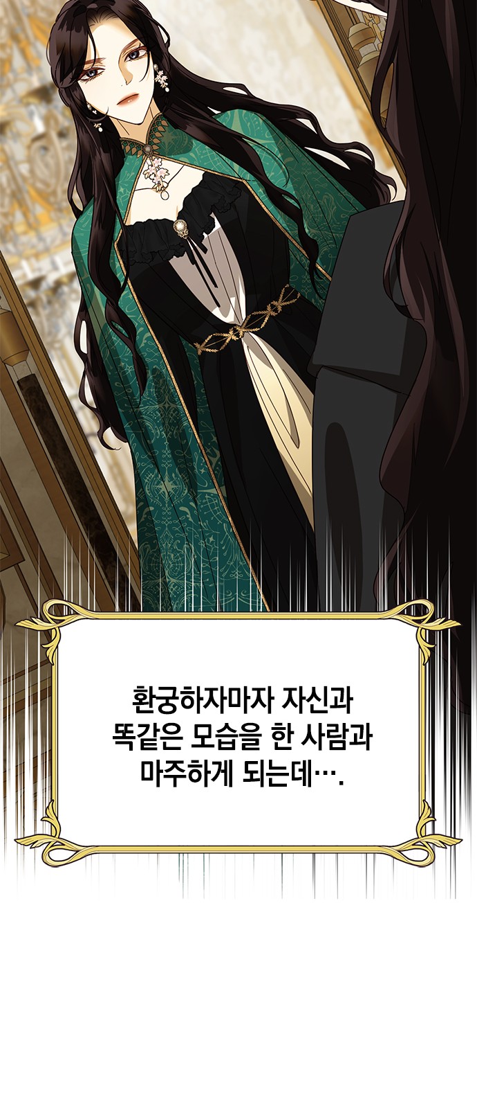 100 페이지