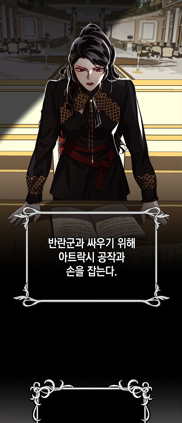 15 페이지