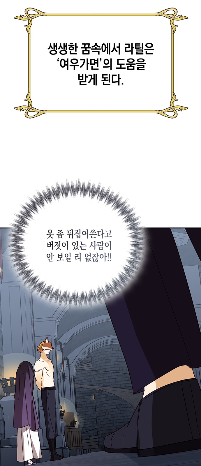 85 페이지