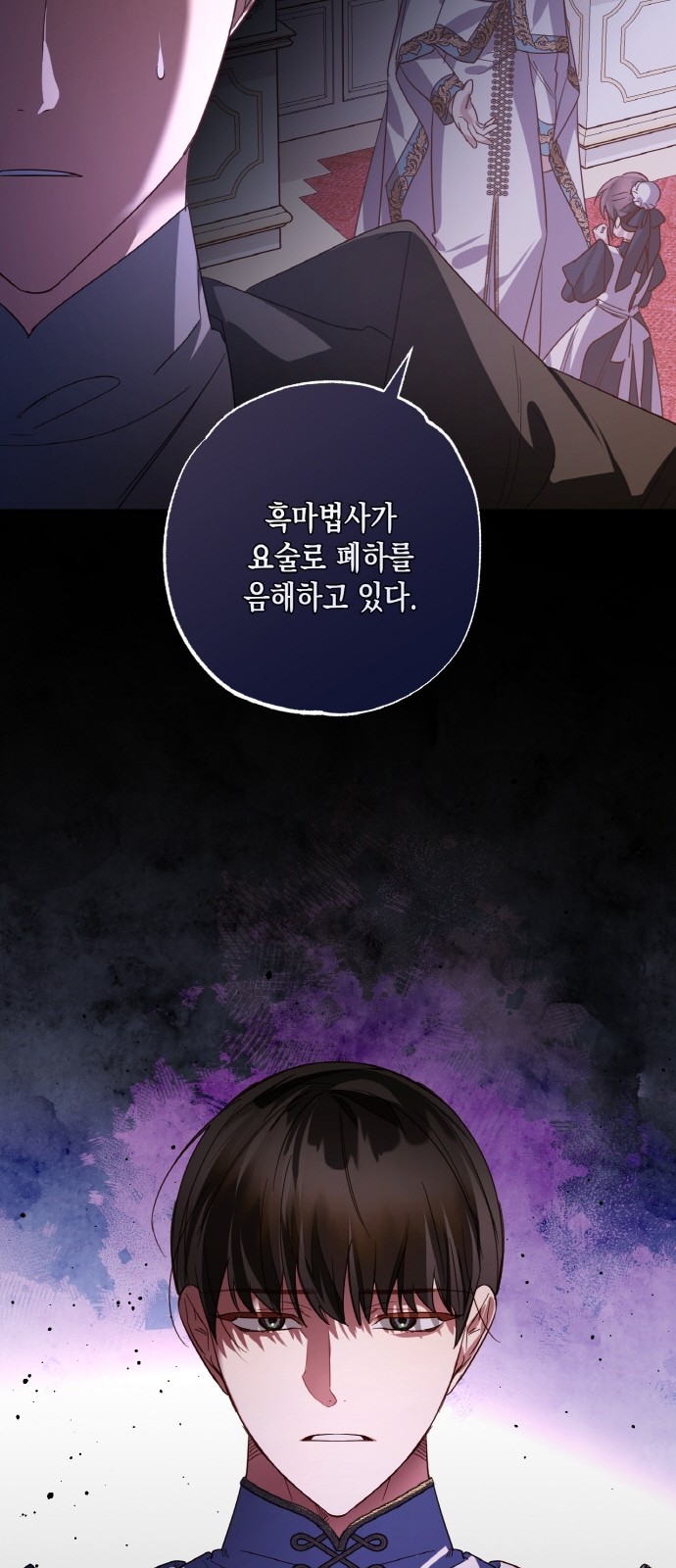 45 페이지