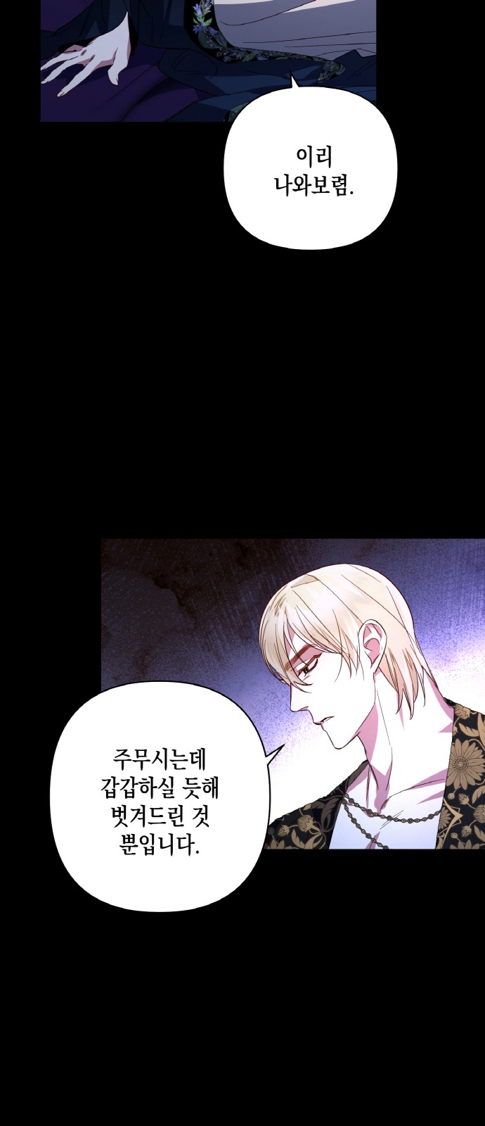 22 페이지