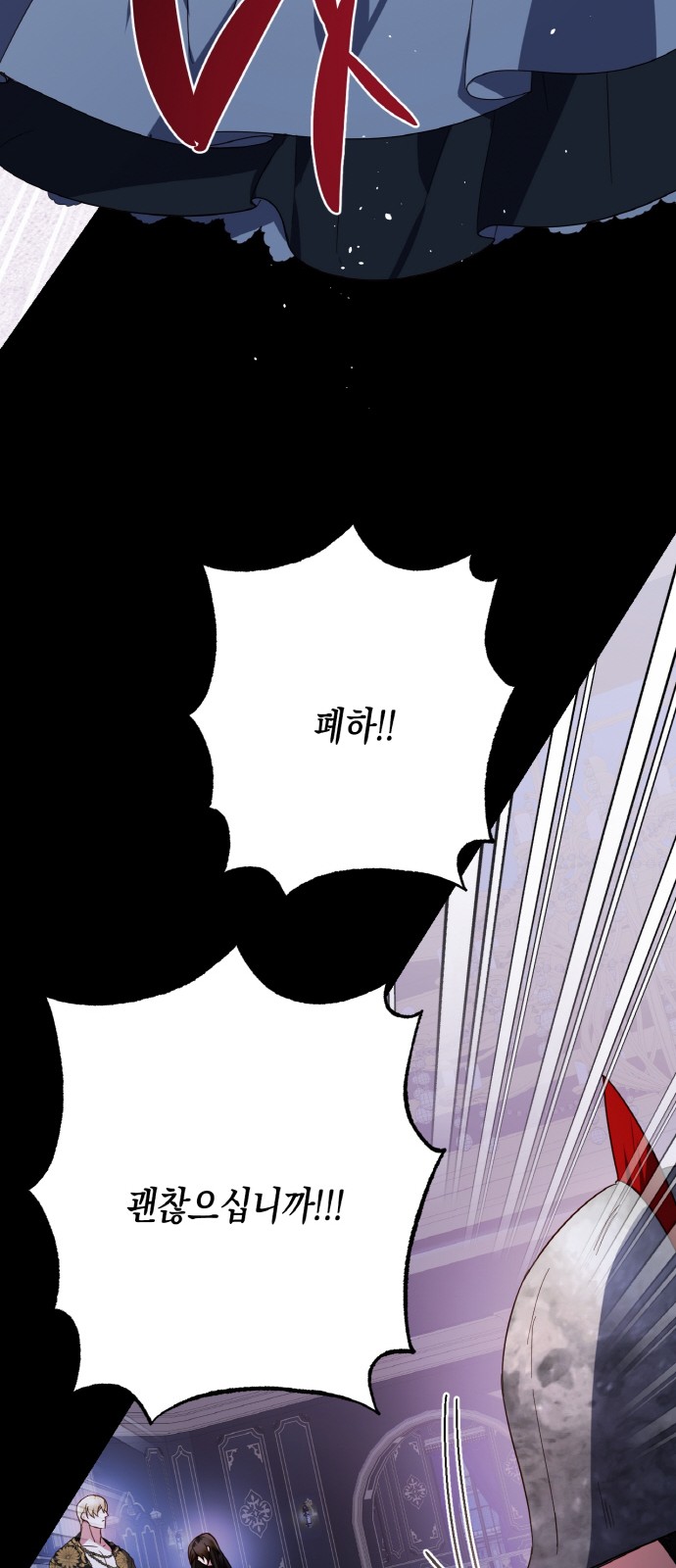 64 페이지