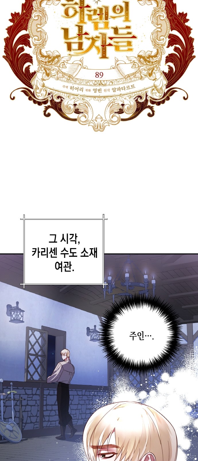 22 페이지