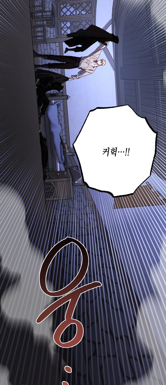75 페이지