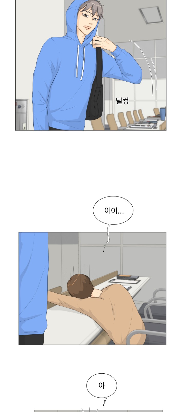 10 페이지