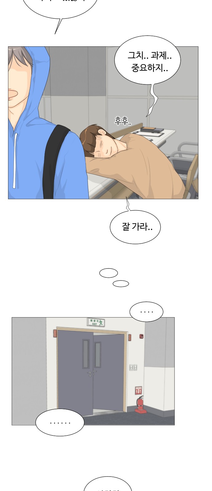 13 페이지