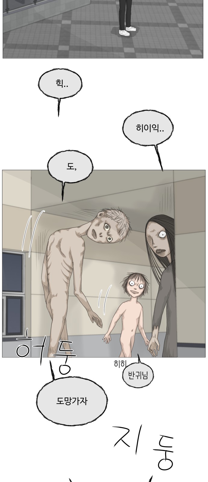 22 페이지