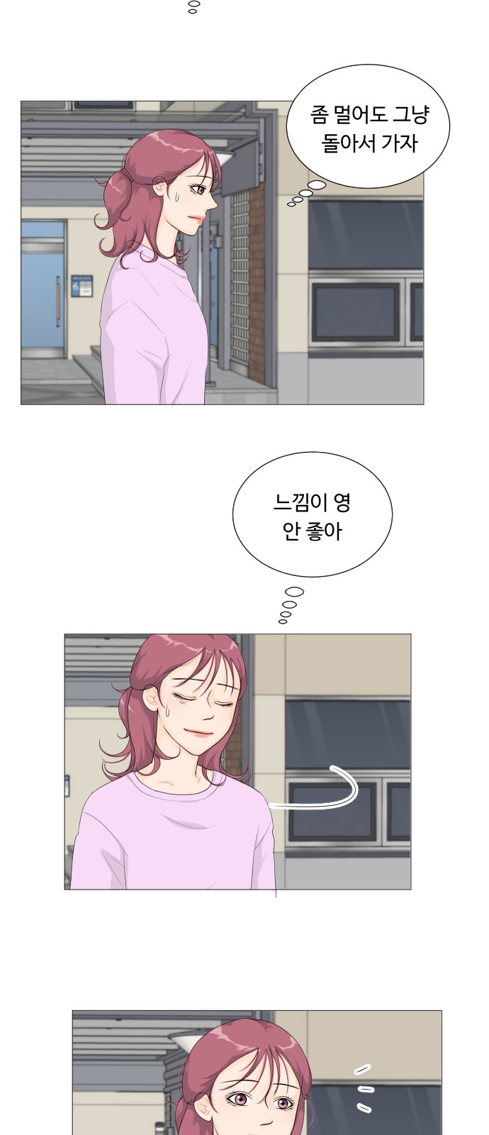 24 페이지