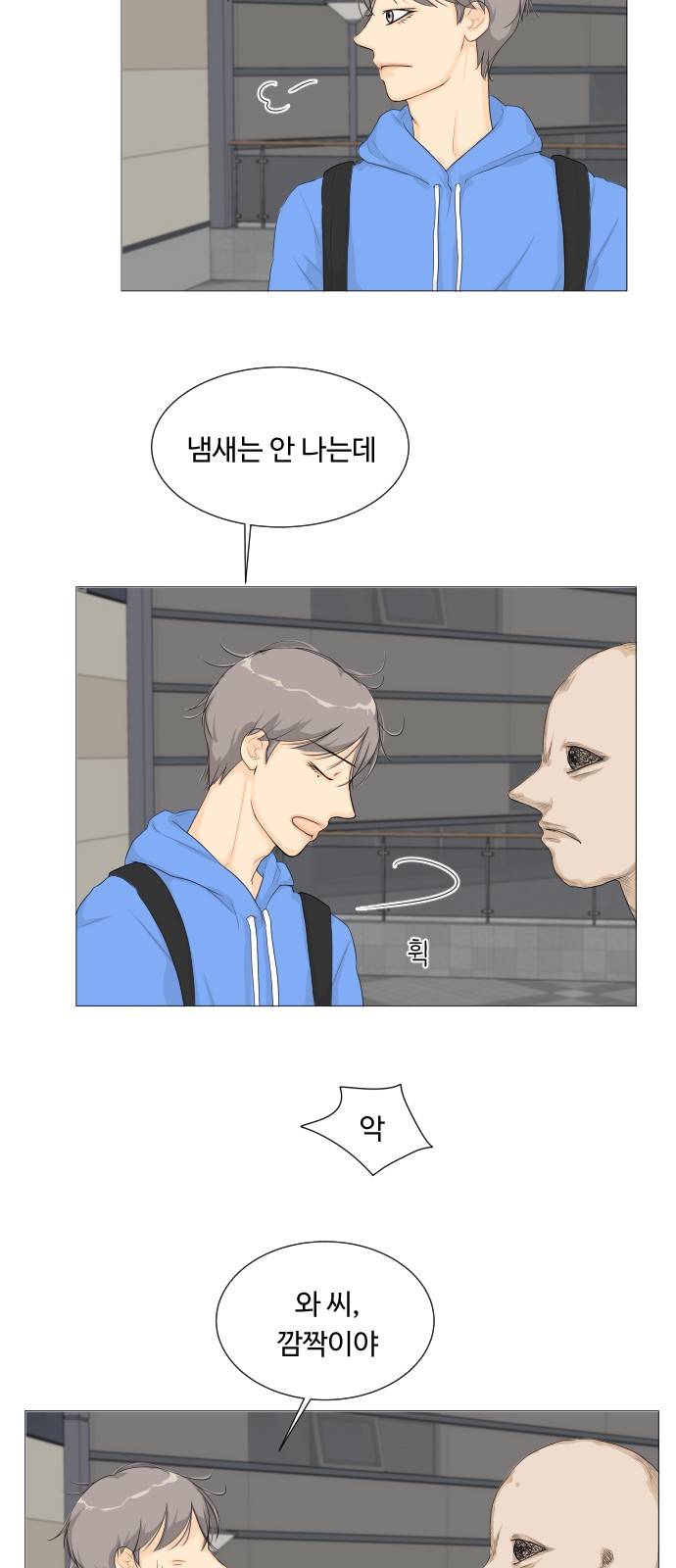 33 페이지