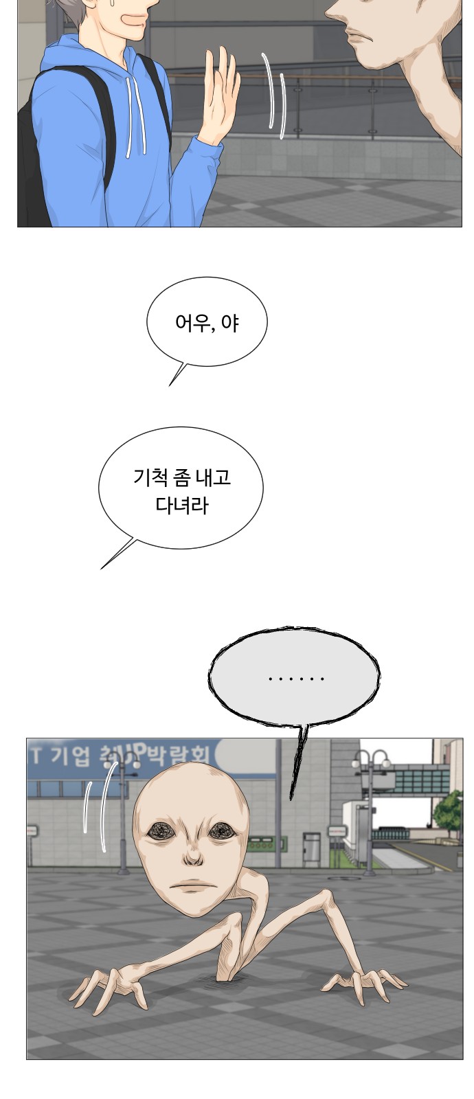 34 페이지