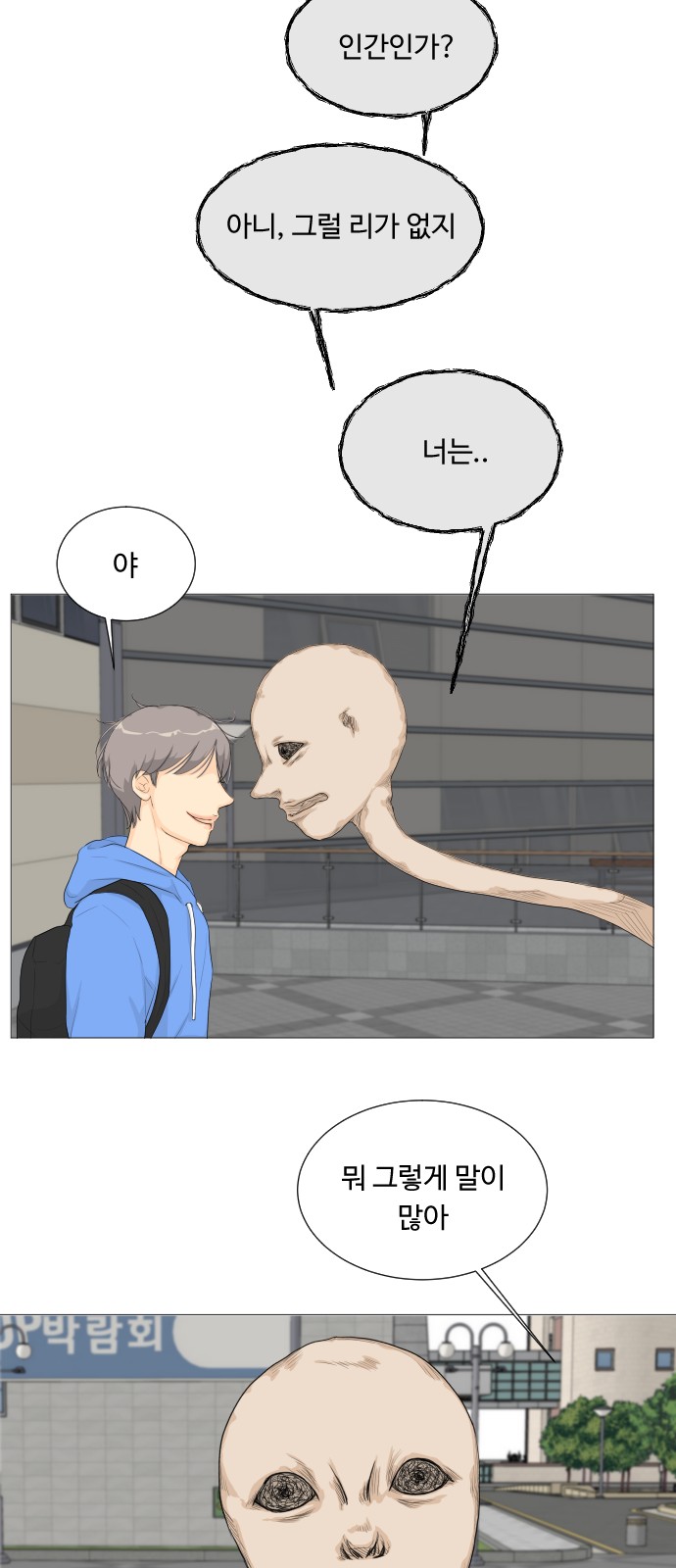 37 페이지