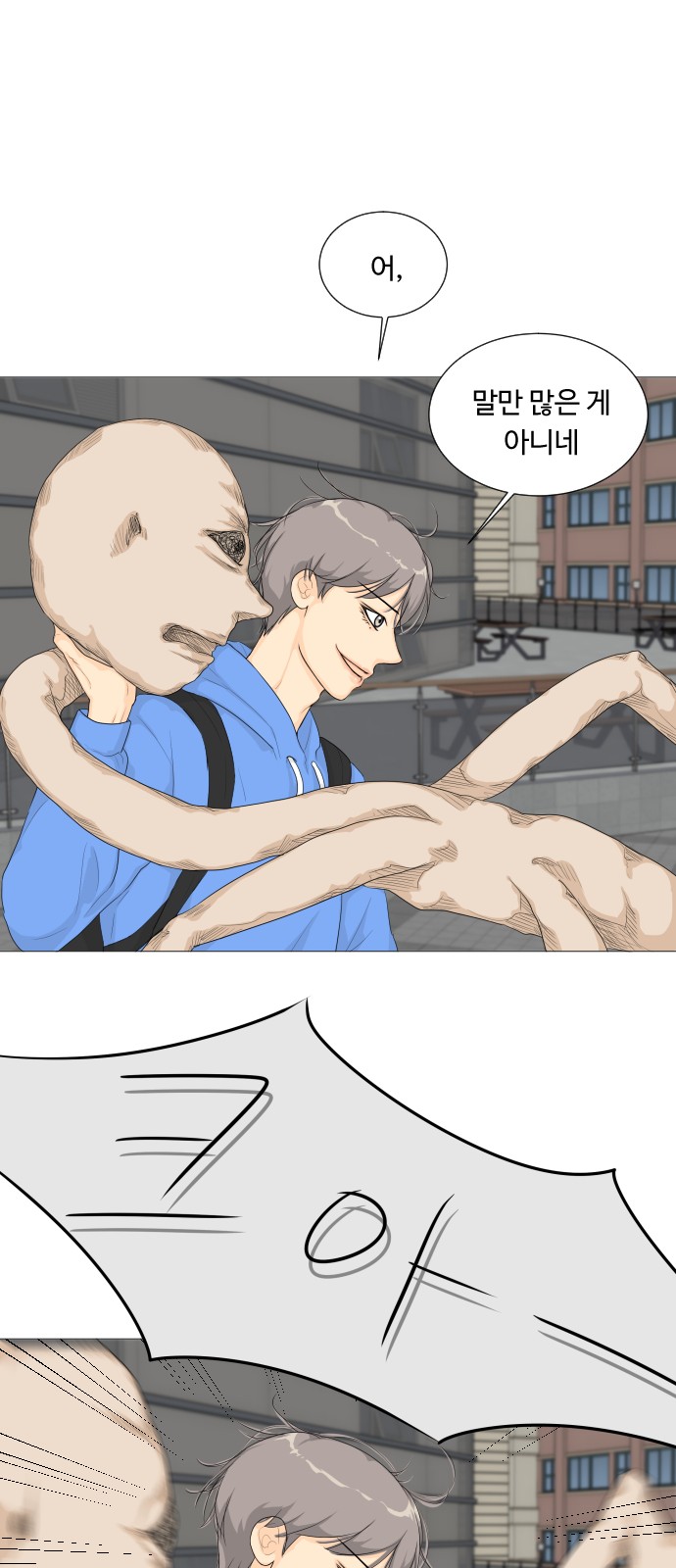 40 페이지