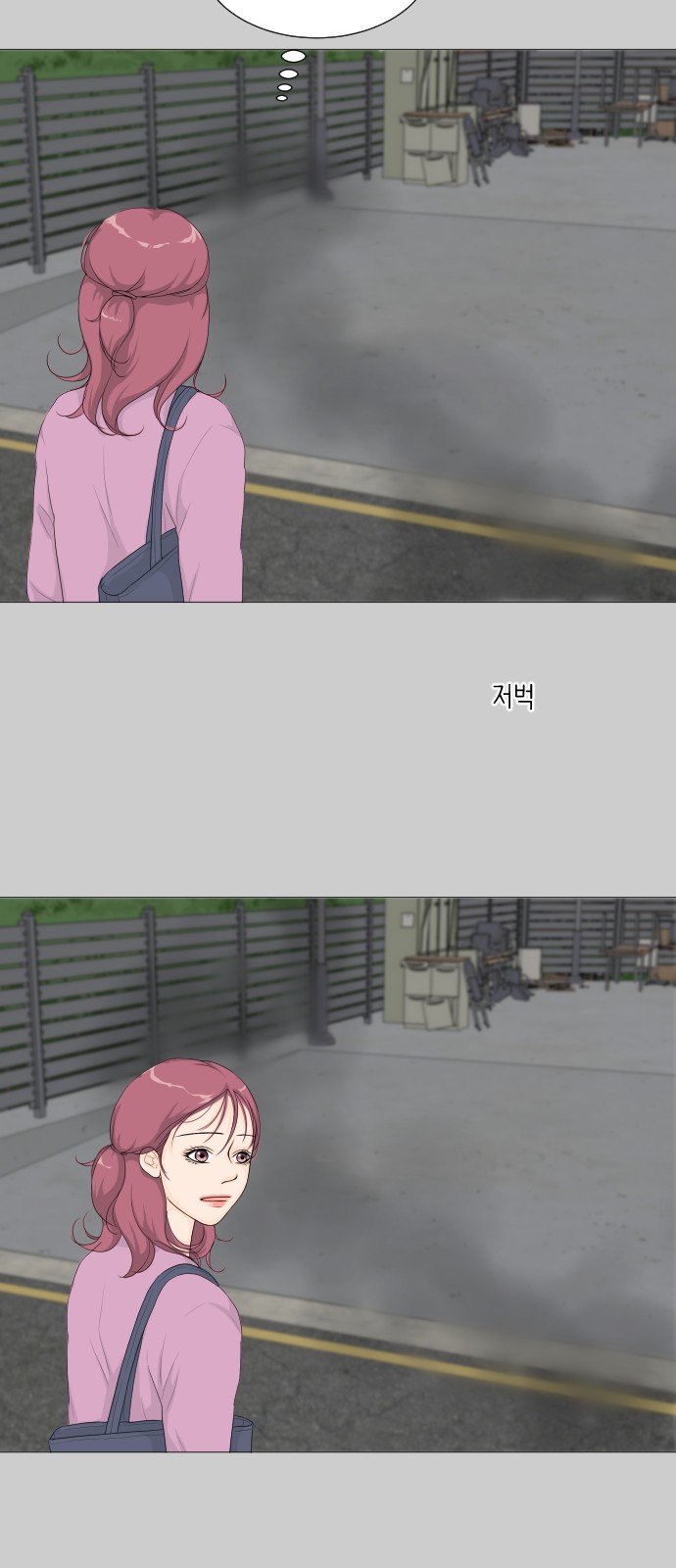46 페이지