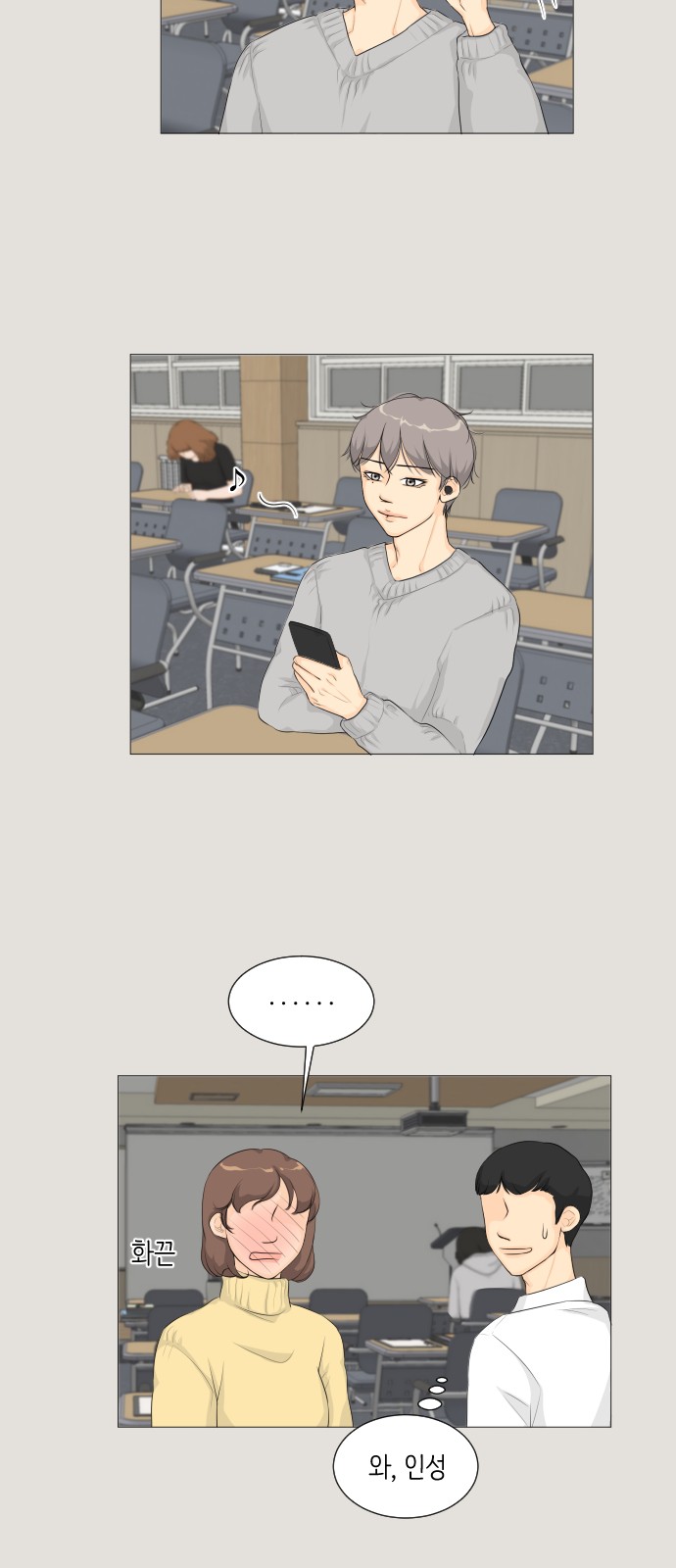 15 페이지