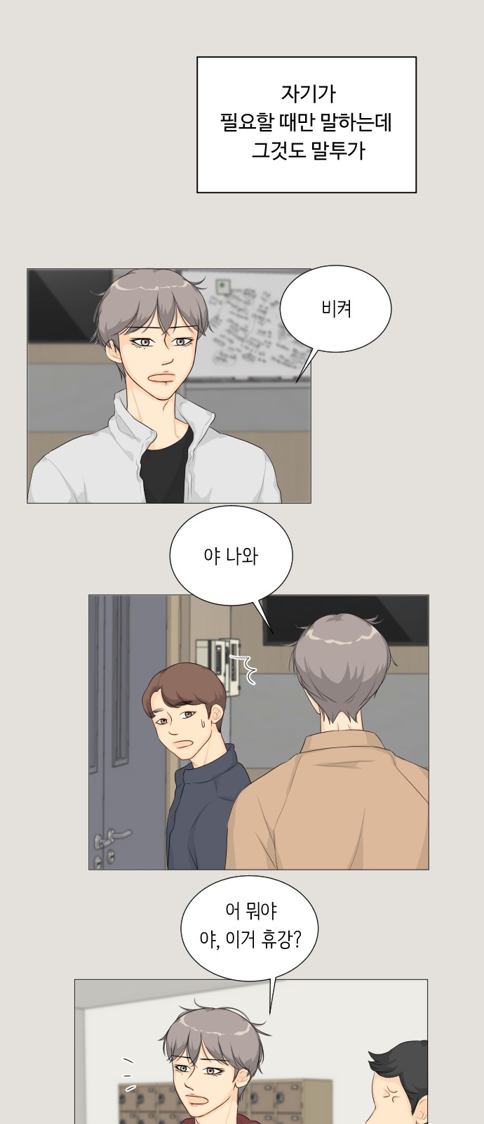 16 페이지